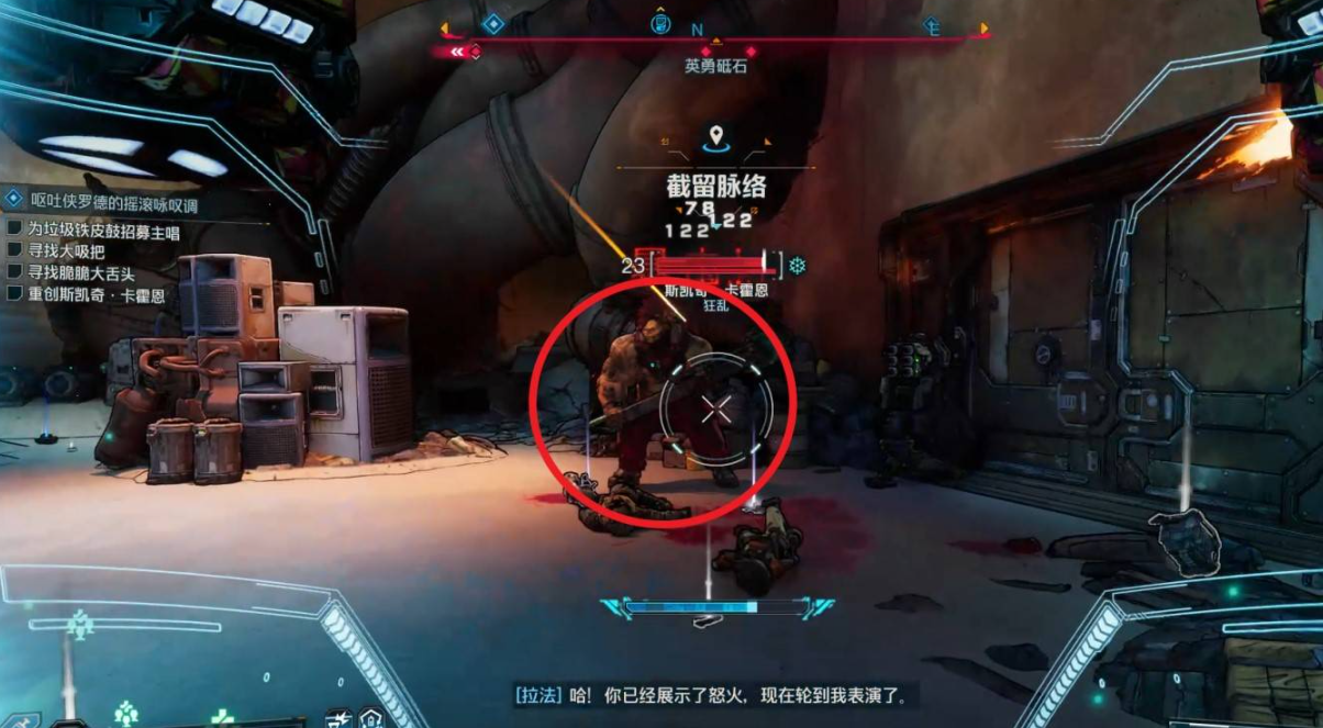 观众清理战 (1204×663)