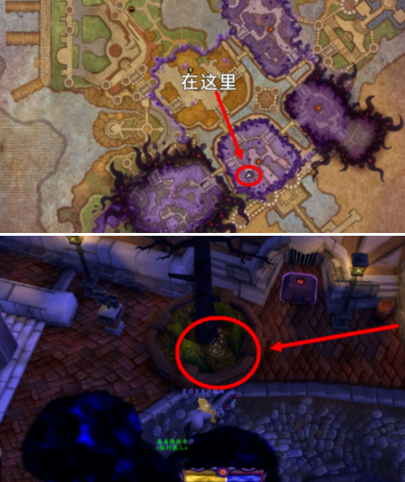 贸易区马蹄铁位置