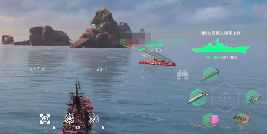 纳西莫夫舰船图