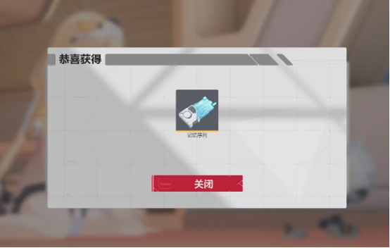 卡拉彼丘饰品获取全攻略：4种途径+活动奖励解析