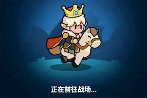 主城升级示意图