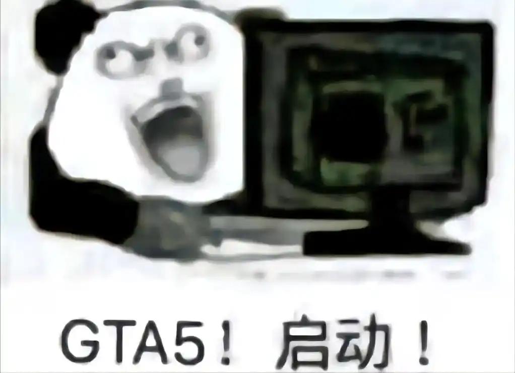 《GTA5》次世代更新反遭差评?玩家体验如何?