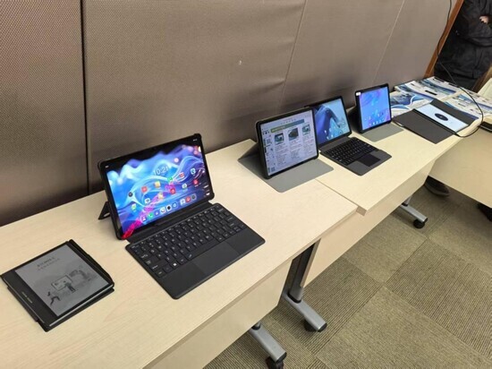 “云视讯”新品咋样?广西移动研讨会揭秘!