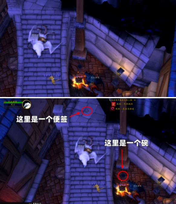 材料匹配示意图