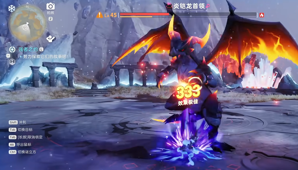 阵容与地形配合示意图