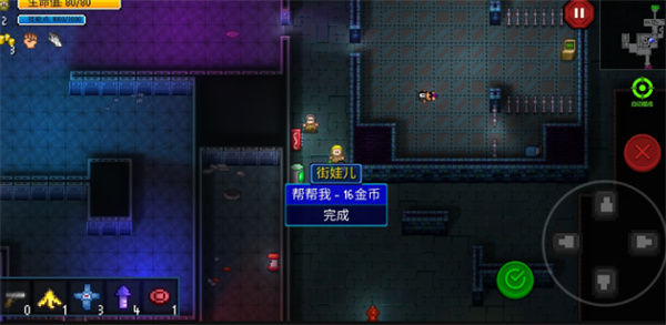 医生战术示意图