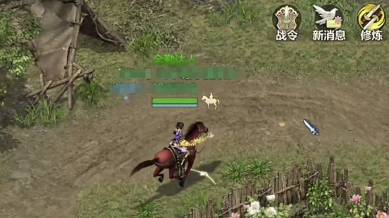 活动获取股子方式