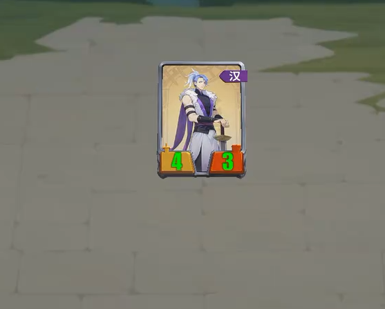 千机阵唐奔袭鼓舞流：25回合后，后排全灭不是梦-景澄手游网