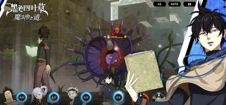 黑色四叶草魔法帝之道:副本通关不卡关指南-景澄手游网