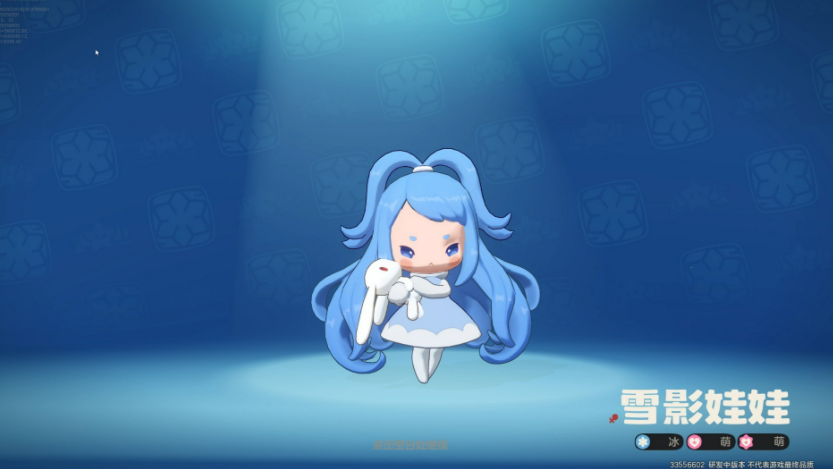 洛克王国｜龙息星陨队阵容搭配指南-景澄手游网