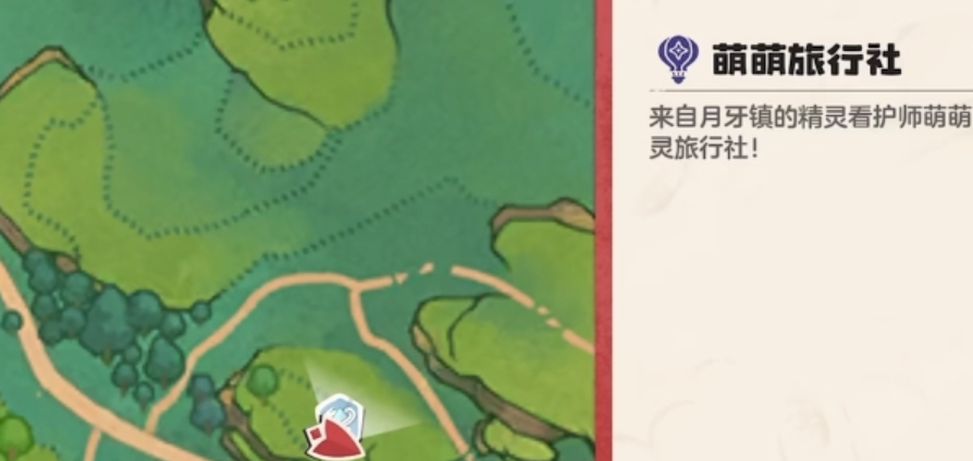 孵化界面