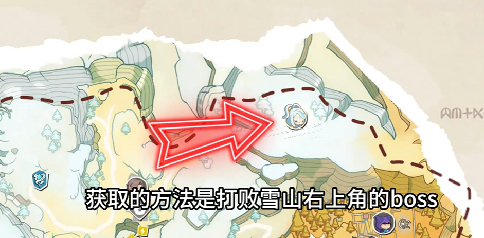 帽兜娃娃获取方式说明