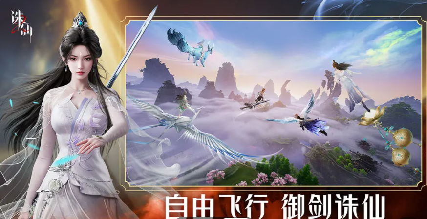 基础技能示意图