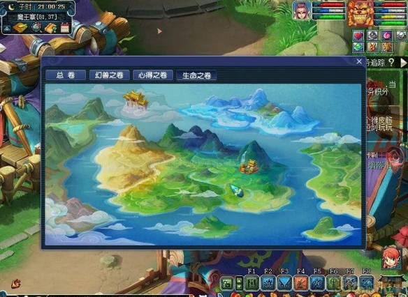 《梦幻西游》生命之卷物种调查任务全攻略-景澄手游网