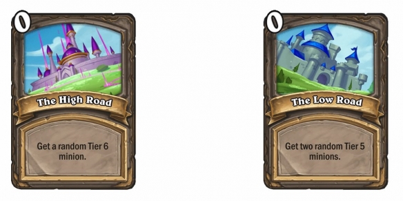 罕迹之路效果示意图