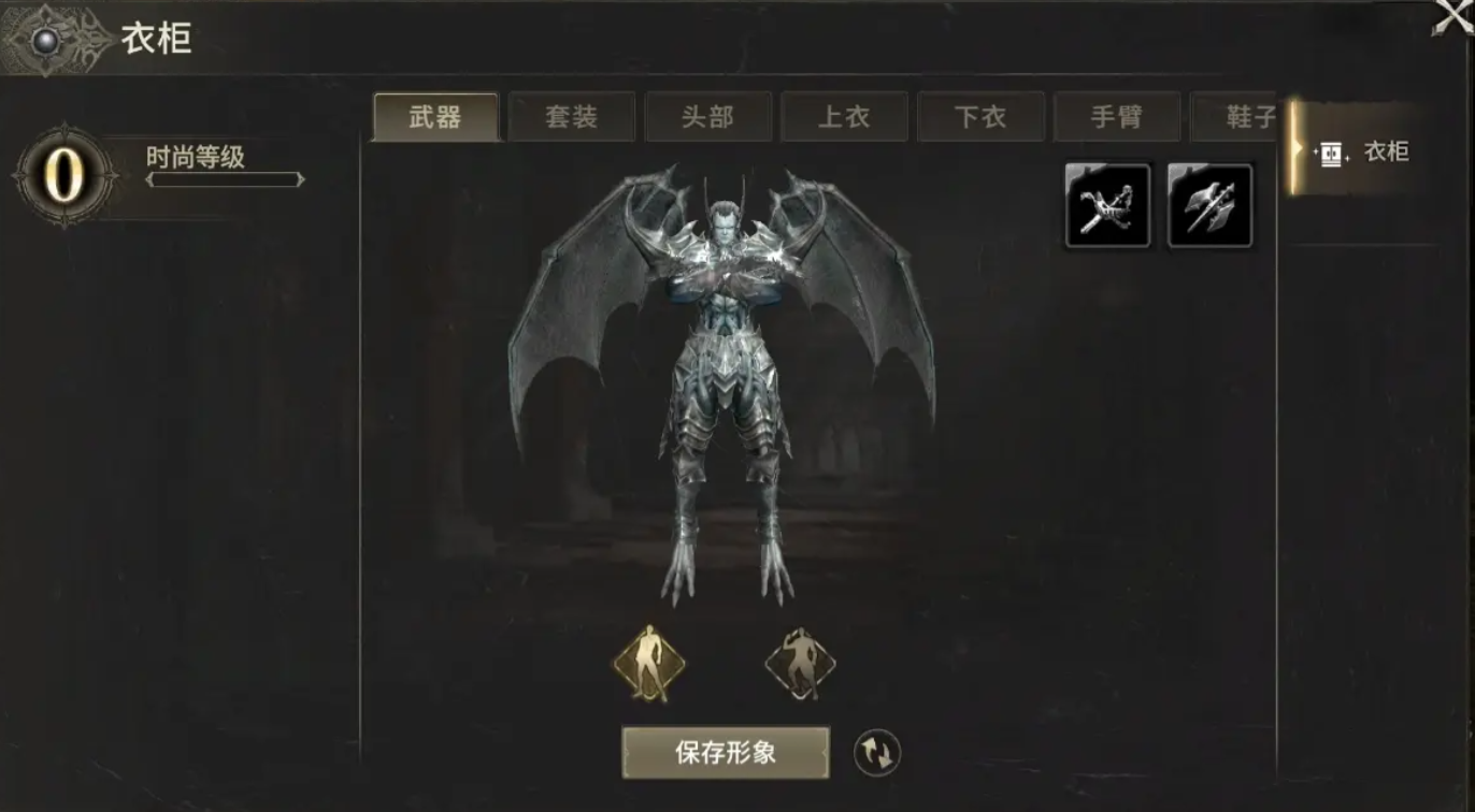 暗影射手流派示意图