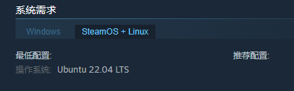 Linux配置