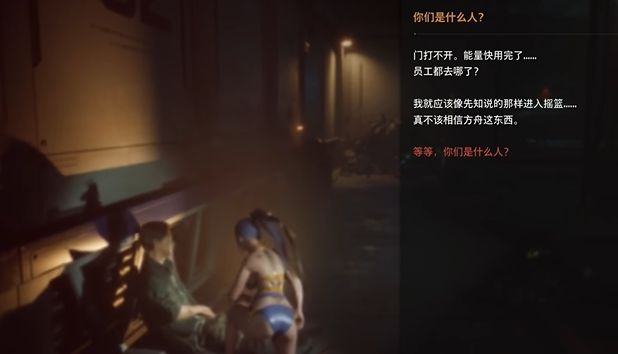 记忆棒02位置