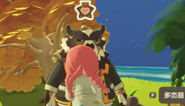 星布谷地多杰朗：3秒搞定邀请，别再送海鲜翻车！-景澄手游网