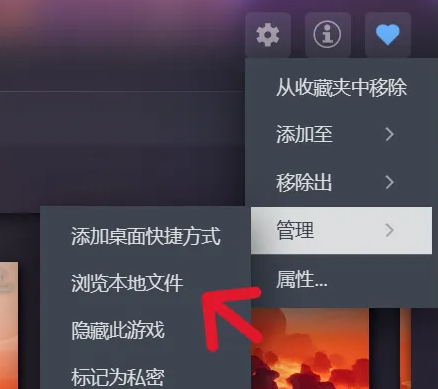 《Peak》Mod安装全攻略 | 两种方式快速上手