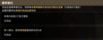 敌暗我明