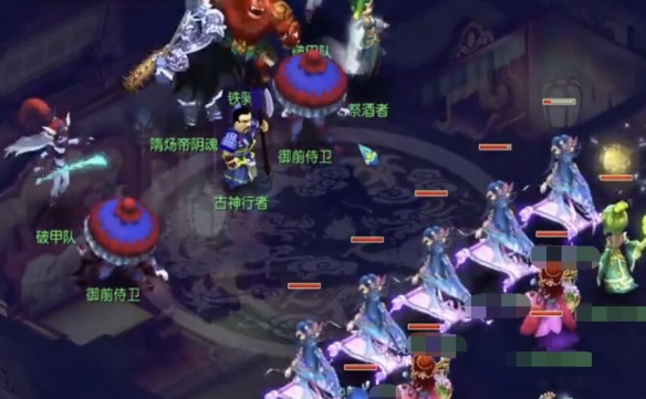 《梦幻西游》天火之殇上部副本奖励详解-景澄手游网