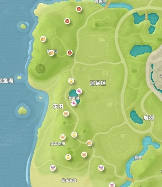 虫类售价对比表