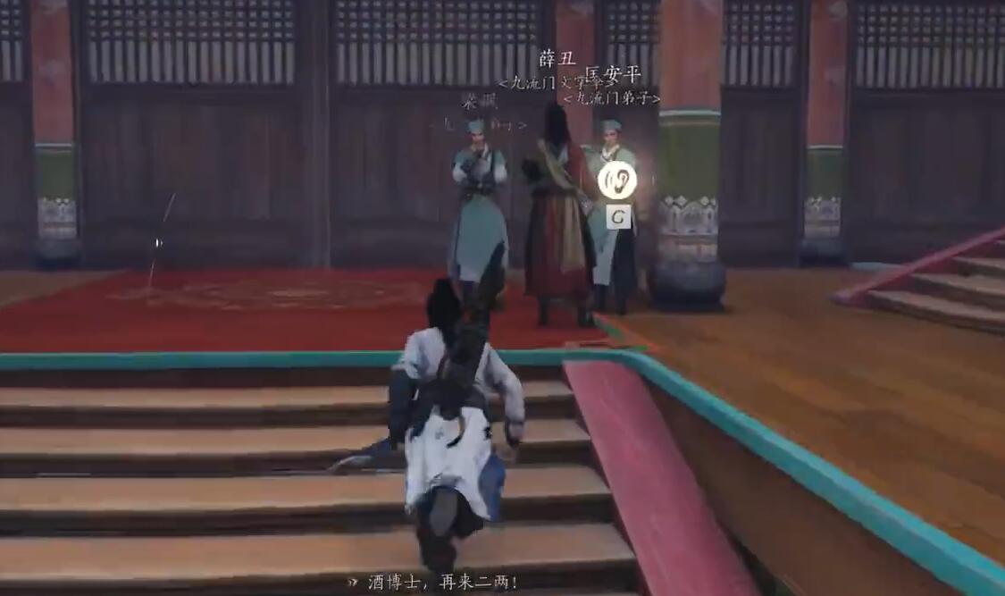 东十字街对话书店的荣六郎