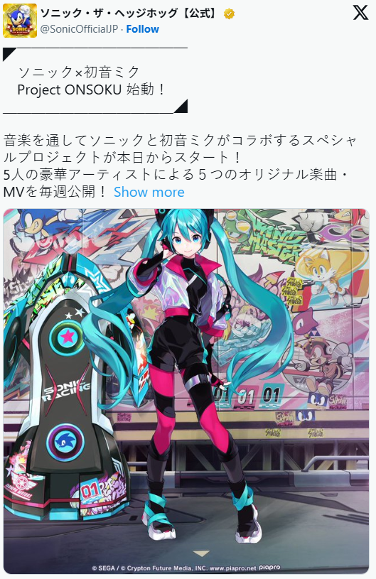 主题曲视觉图