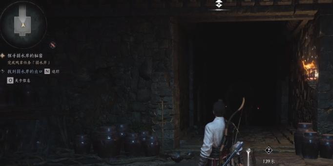 悬壶医术使用示意图