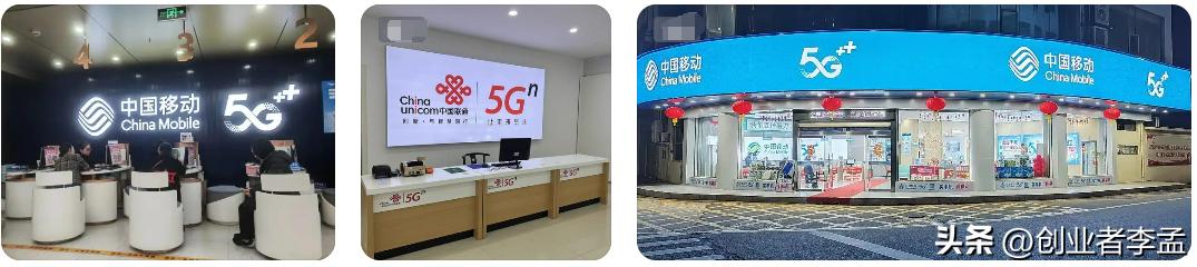 三大运营商信号对比,哪个更适合你?