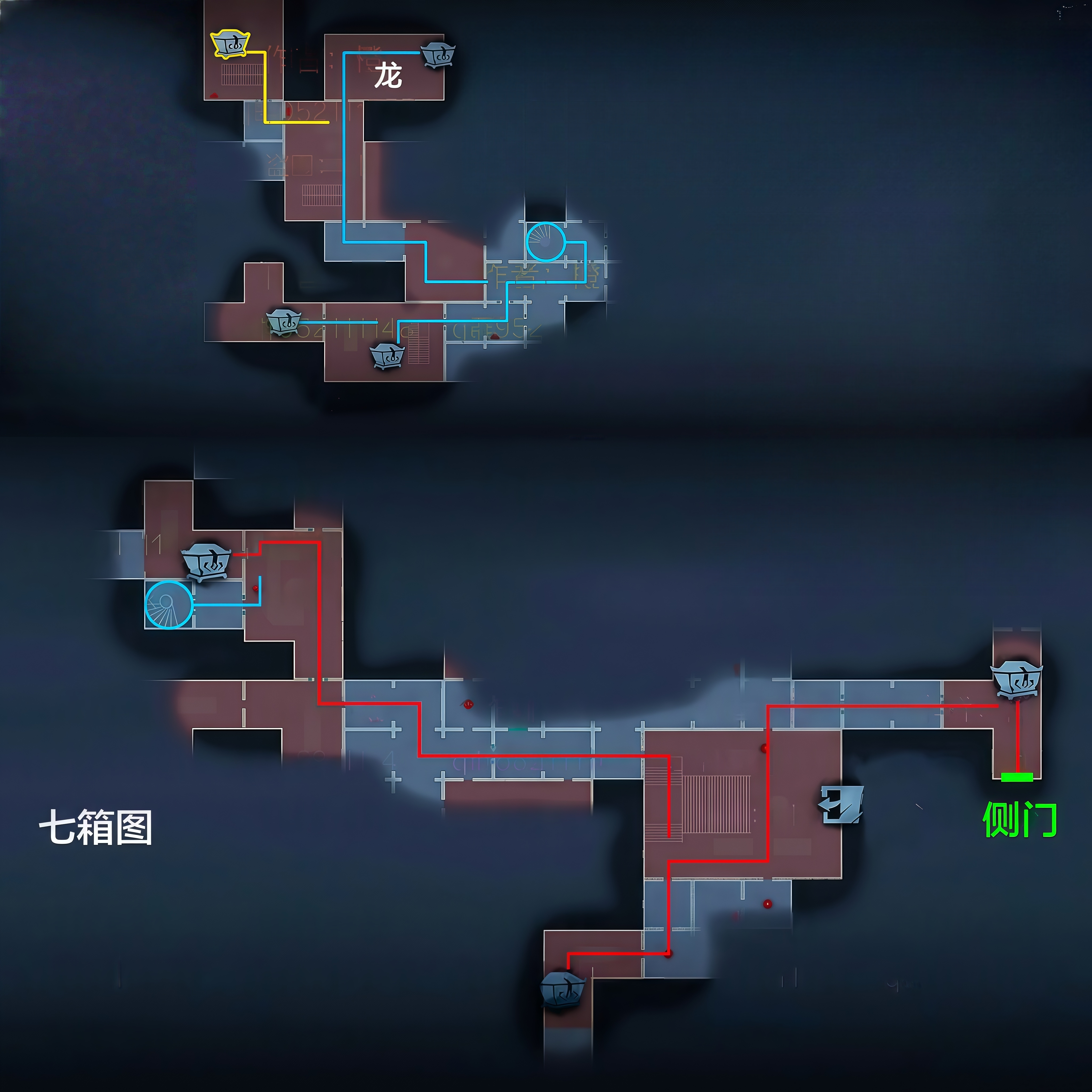下上棺布局