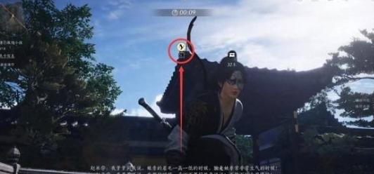 《燕云十六声》镖局任务全攻略