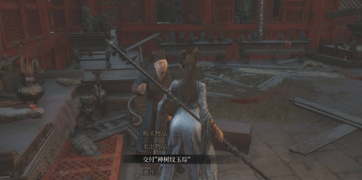 秽柳滩BOSS战示意图