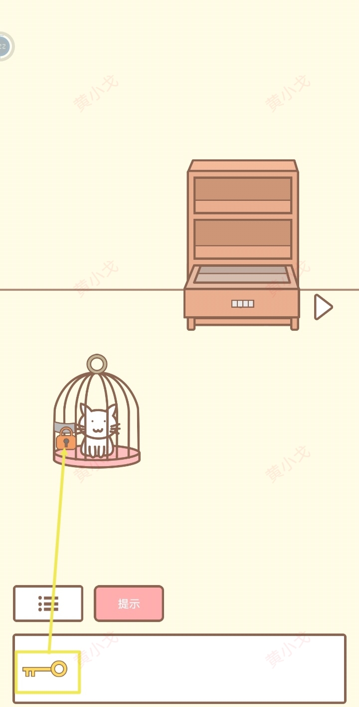 拯救猫咪游戏怎么过？全关卡攻略