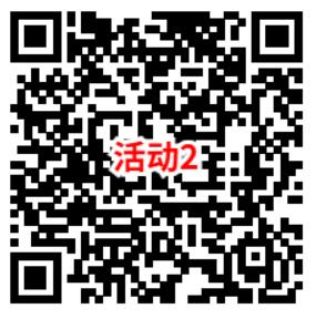 淘宝简单领取0.5元话费券 可充1元电信、联通手机话费使用