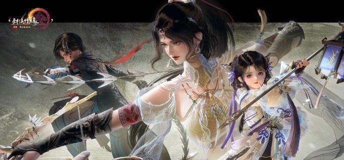 万宝楼执事分布示意图