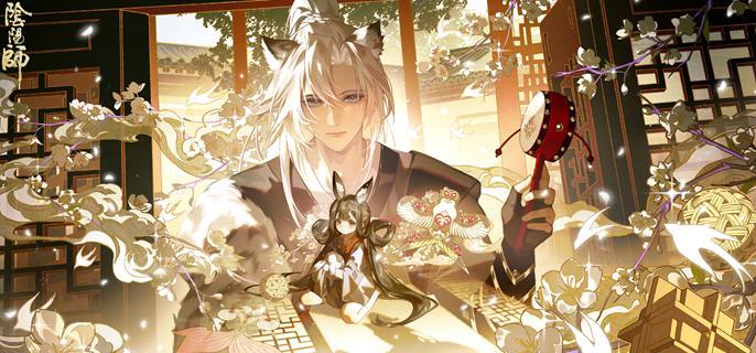 神醉绮宴活动主界面