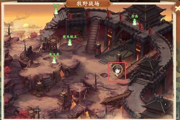 封神幻想世界65级奇遇任务全攻略详解