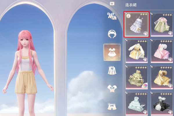 织纹绘制界面层级