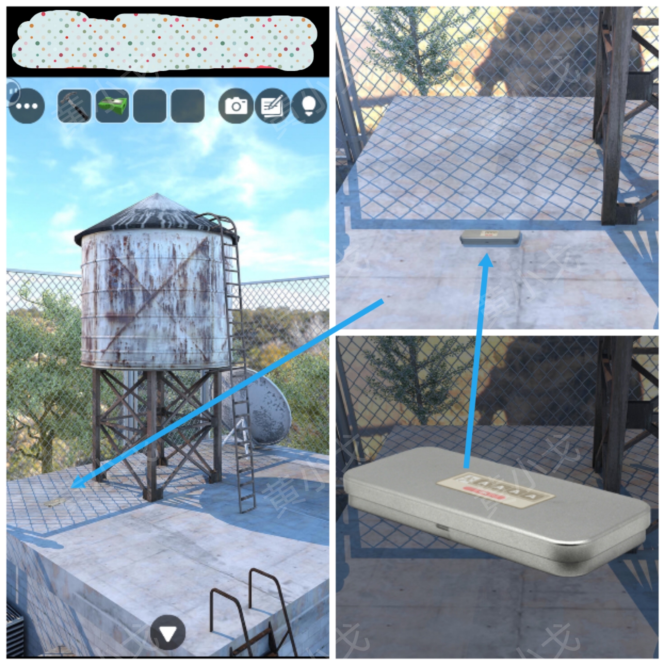 文具盒位置示意图