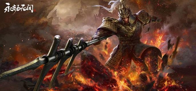 武器皮肤商城界面