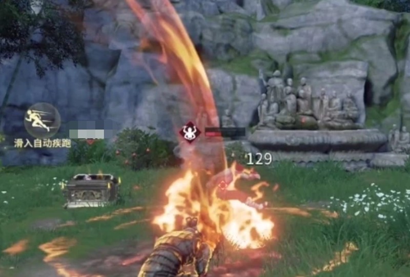 风火穿心脚效果图