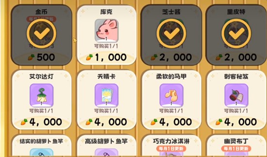 宠物互动玩法