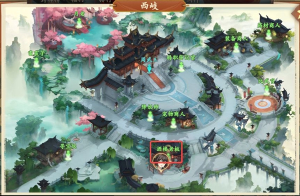 封神幻想世界65级奇遇任务全攻略详解