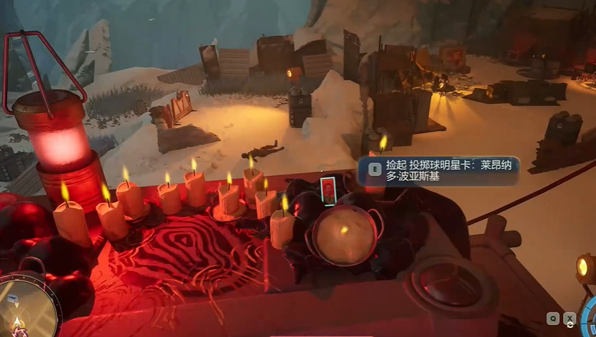 明星卡获取位置