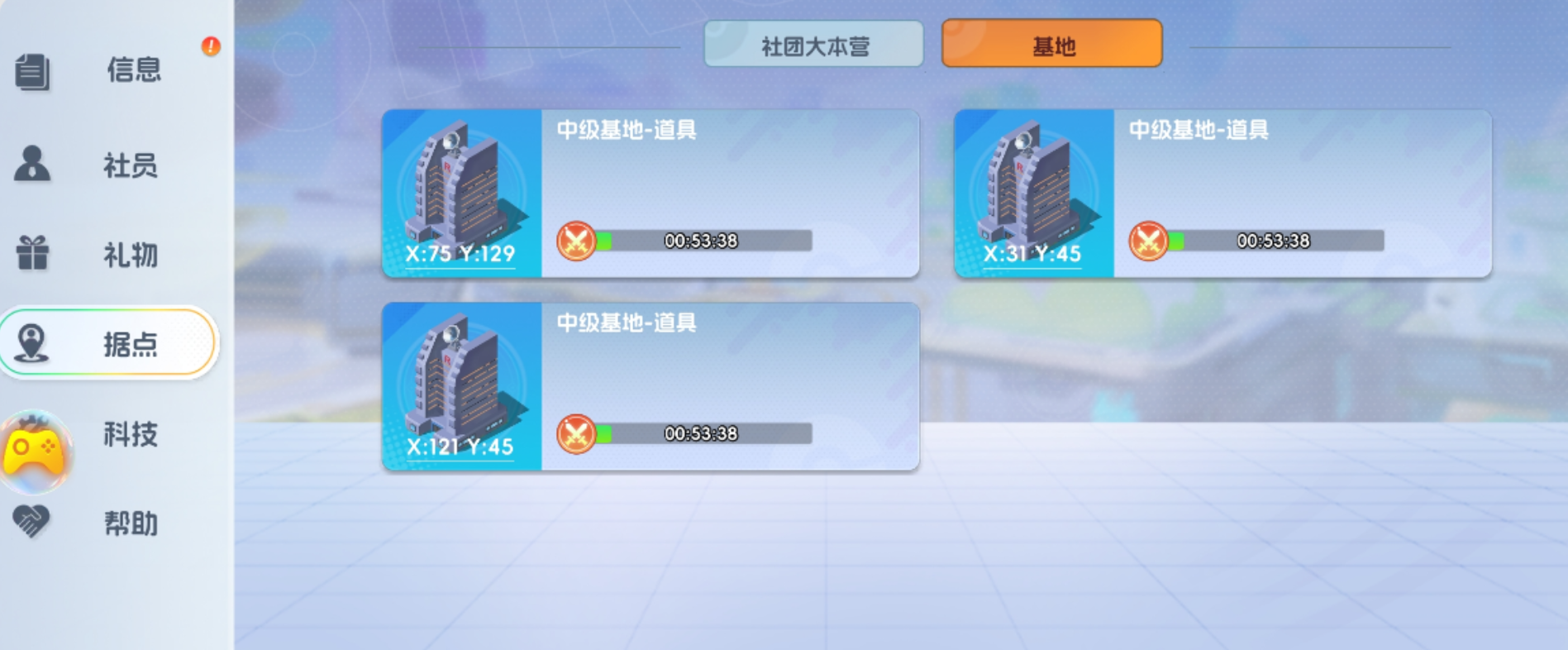 宠物集结：木偶兽获取全攻略-景澄手游网