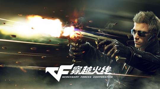 五款热门游戏推荐:三国杀庆典、三角洲FPS、黑神话悟空等