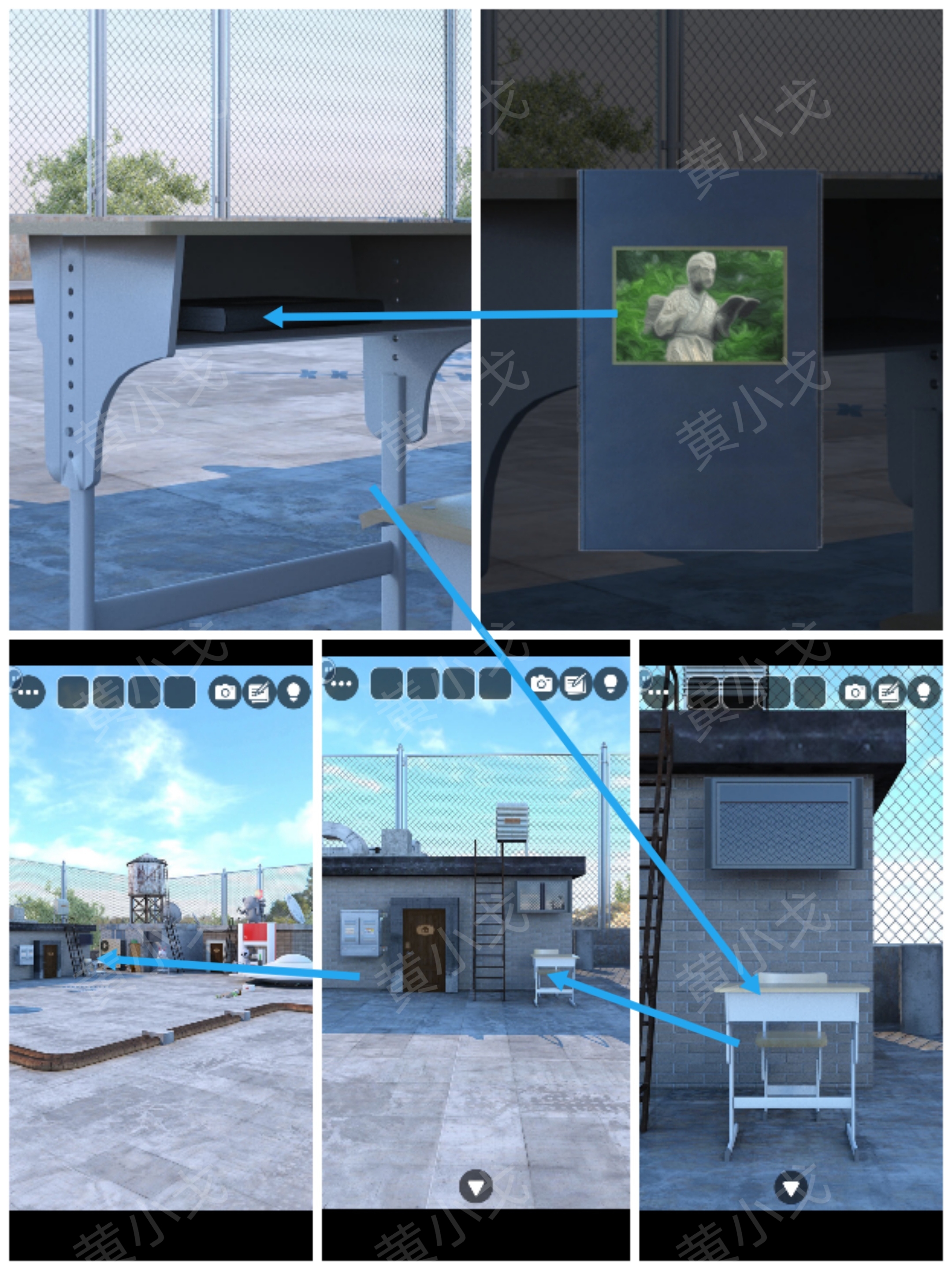 课桌位置示意图