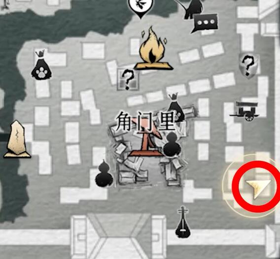 击败敌人后继续对话